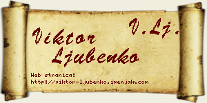 Viktor Ljubenko vizit kartica
